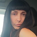 Ольга, 45 лет