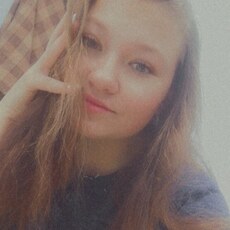 Фотография девушки Ксения, 19 лет из г. Катав-Ивановск