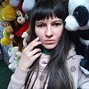Веруня, 34 года