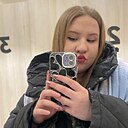 Дайана, 23 года