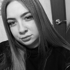 Фотография девушки Ксения, 26 лет из г. Армавир