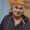 Юстаф, 54 года
