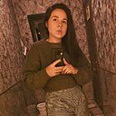 Наталья, 27 лет