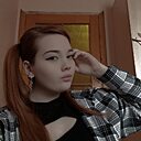 Инна, 20 лет