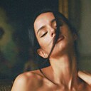 Getting High, 27 лет