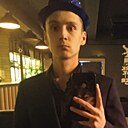 Иван, 21 год