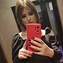 Александра, 28 лет