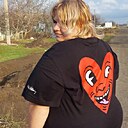 Натка, 32 года