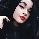 Ольга, 30 лет