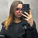 Алина, 22 года