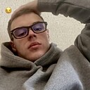 Егор, 21 год
