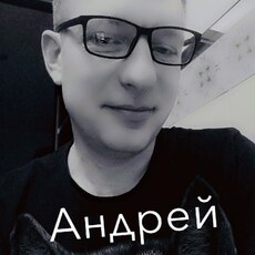 Фотография мужчины Андрей, 40 лет из г. Улан-Удэ