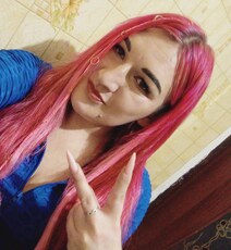 Фотография девушки Квітка, 29 лет из г. Новый Буг