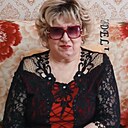 Любовь, 57 лет