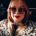 Счастье, 43 года