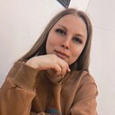 Александра, 29 лет