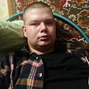 Димасик, 21 год