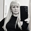 Марина, 38 лет
