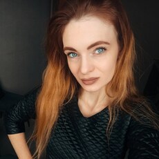 Фотография девушки Ann, 29 лет из г. Тольятти