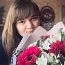Анастасия, 27 лет