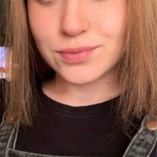 Фотография девушки Ксения, 32 года из г. Улан-Удэ