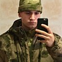 Макс, 29 лет