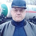 Александр, 67 лет