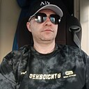 Александр, 44 года