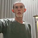Эмиль, 42 года