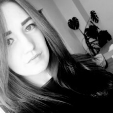 Фотография девушки Нонна, 32 года из г. Орск