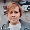 Екатерина, 36 лет