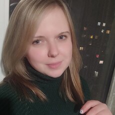 Фотография девушки Мария, 28 лет из г. Гродно
