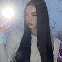 Анастасия, 29 лет