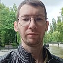 Эрвин, 33 года