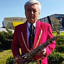Сергей, 66 лет