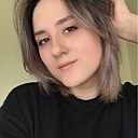 Екатерина, 23 года