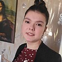 Полина, 23 года
