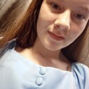 Лиза, 20 лет