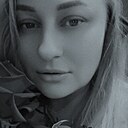 Елена, 38 лет