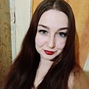 Екатерина, 28 лет