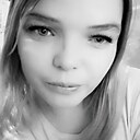 Кристина, 26 лет