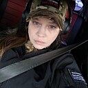 Алёна, 39 лет
