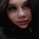 Кристина, 20 лет