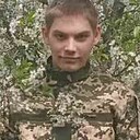Макс, 19 лет