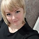 Карина, 36 лет