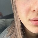 Полина, 34 лет