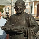 Максим, 45 лет