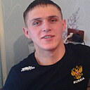 Серёга, 33 года