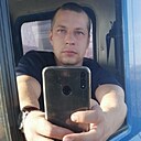 Димка, 36 лет