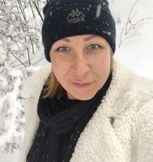 Фотография девушки Евгения, 39 лет из г. Екатеринбург